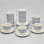 950 2524 COFFEE CUPS